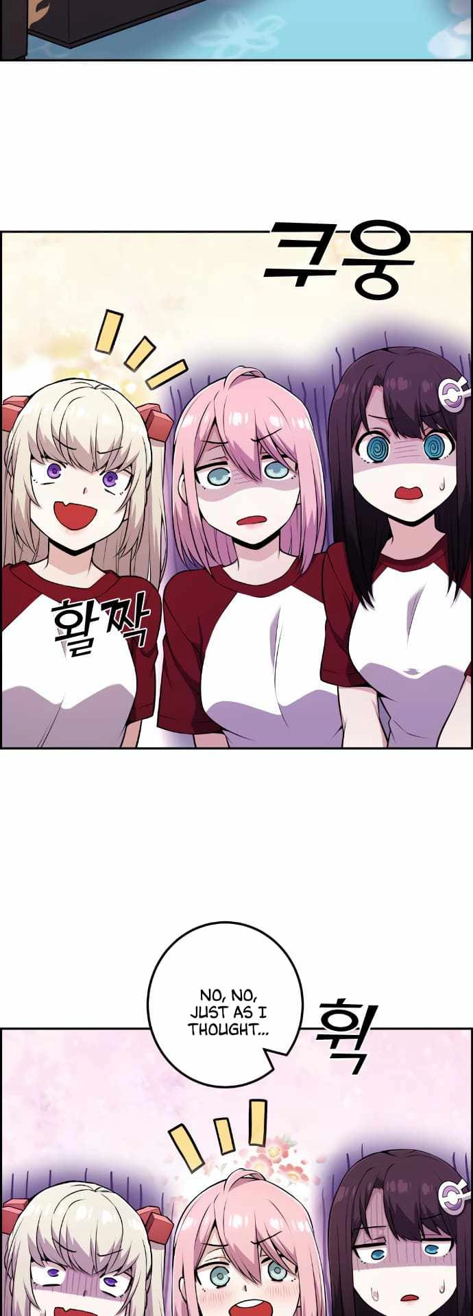 Webtoon Character Na Kang Lim Chapter 54 25